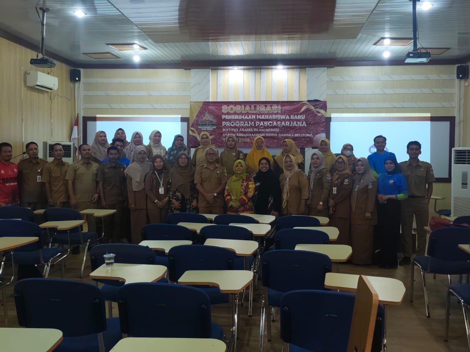 Pascasarjana IAIN SAS Babel Sosialisasikan PMB 2026 ke Dinas Pendidikan dan Kebudayaan Kota Pangkalpinang
